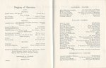 1894 Oswego State Normal & Training School Commencement program