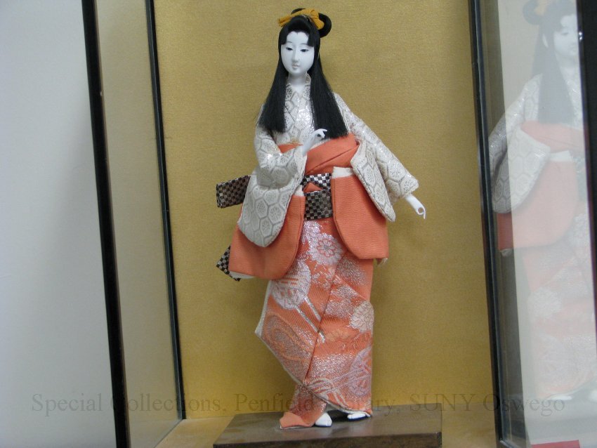 Japanese Doll - Japanese Doll