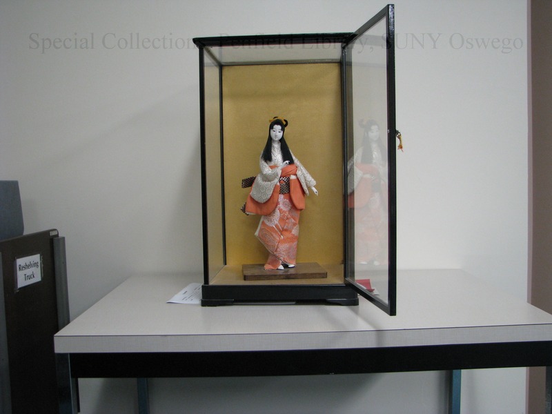 Japanese Doll - Japanese Doll