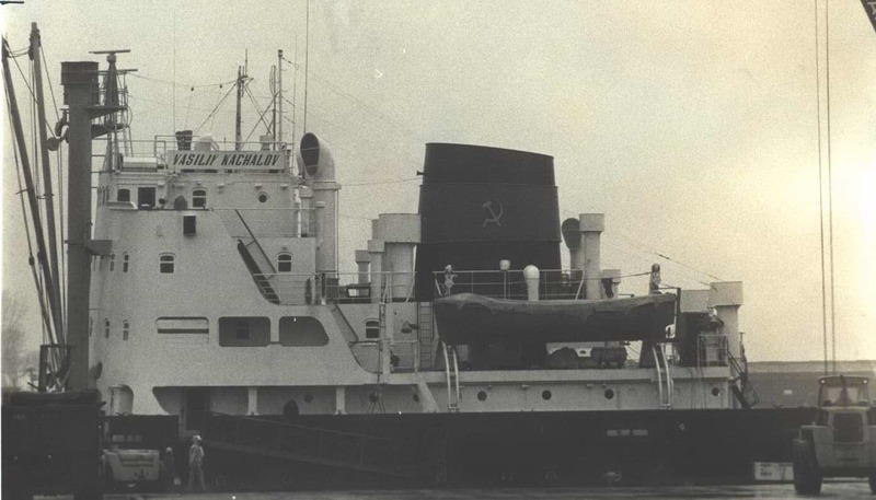 Photograph of Soviet vessel