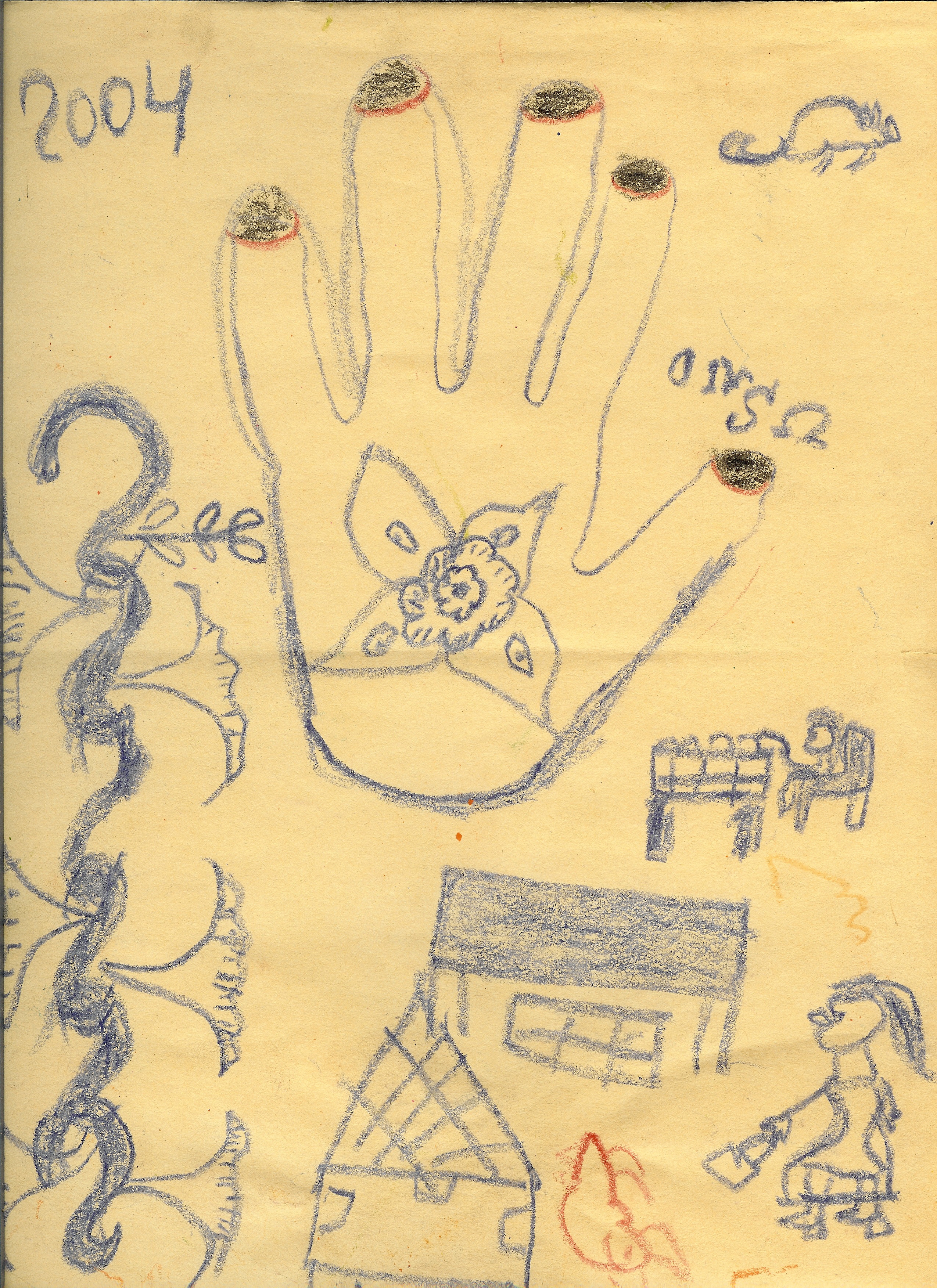 Drawings from Children of Darfur - 